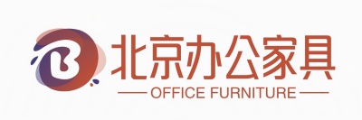 北京办公家具